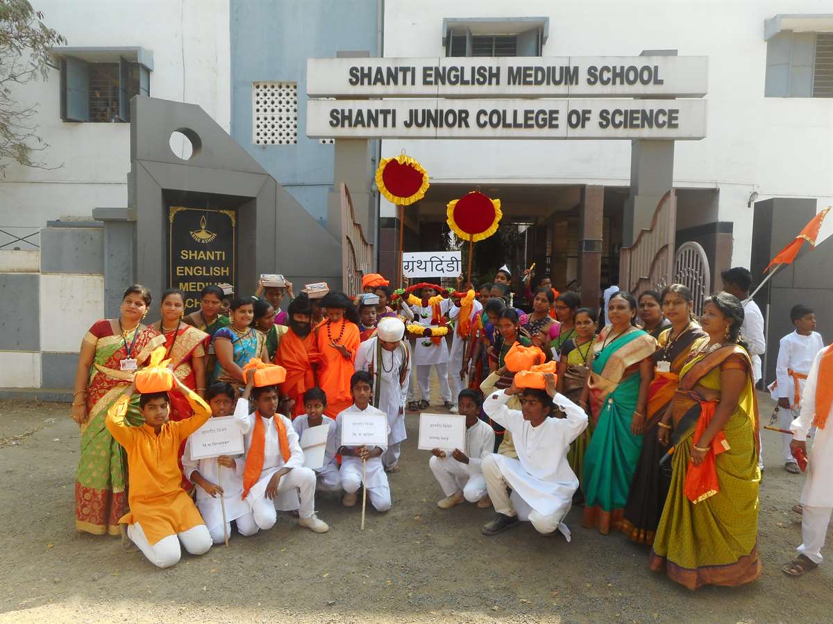 Marathi Day