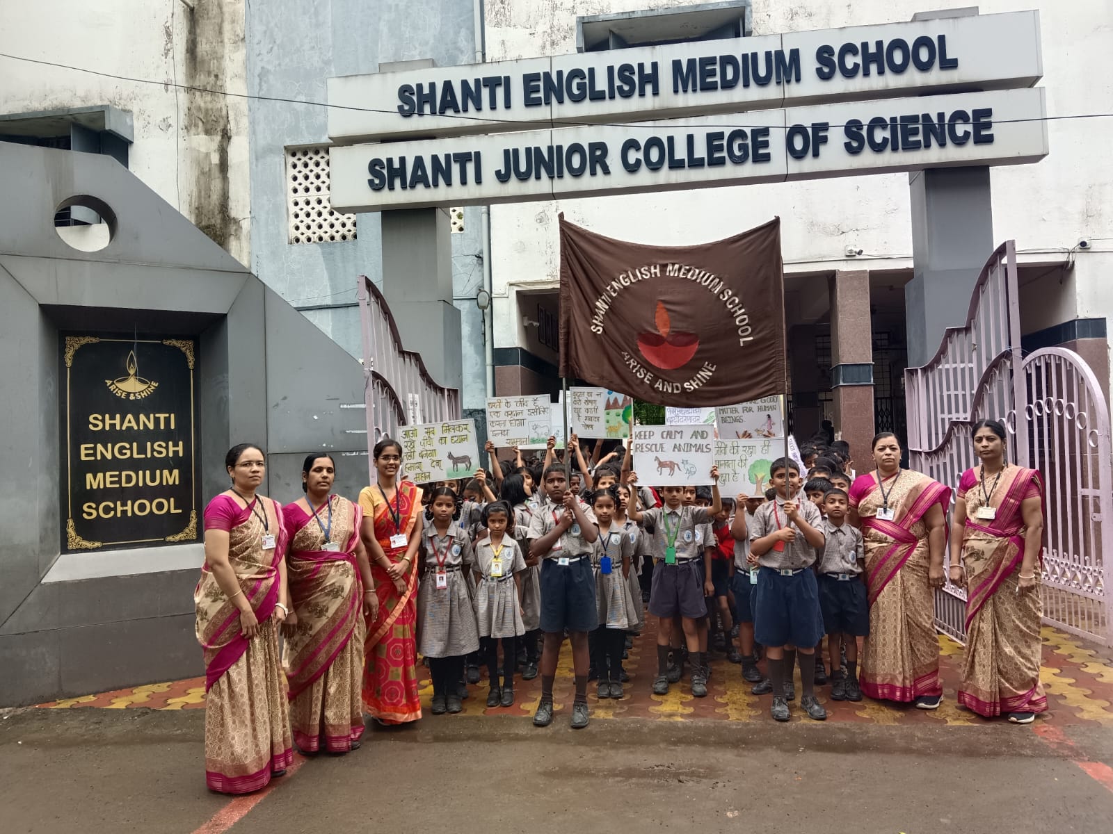 Save Environment Save Trees by Std IV on 28-08-2025