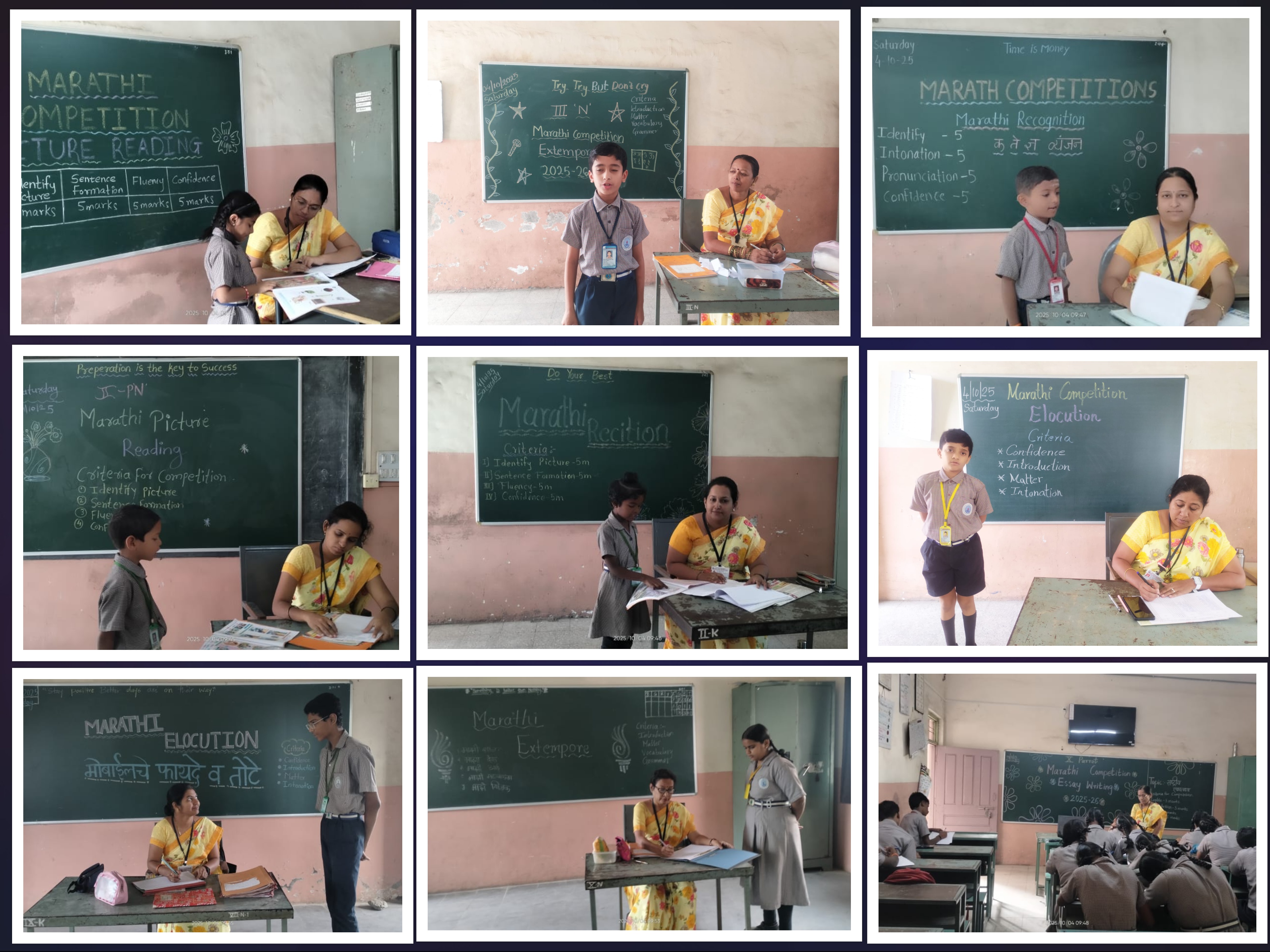 School Marathi Internal competition on 04.10.25