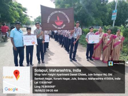 Rally - 'Save Fuel' by VIII std. on 19.08.22