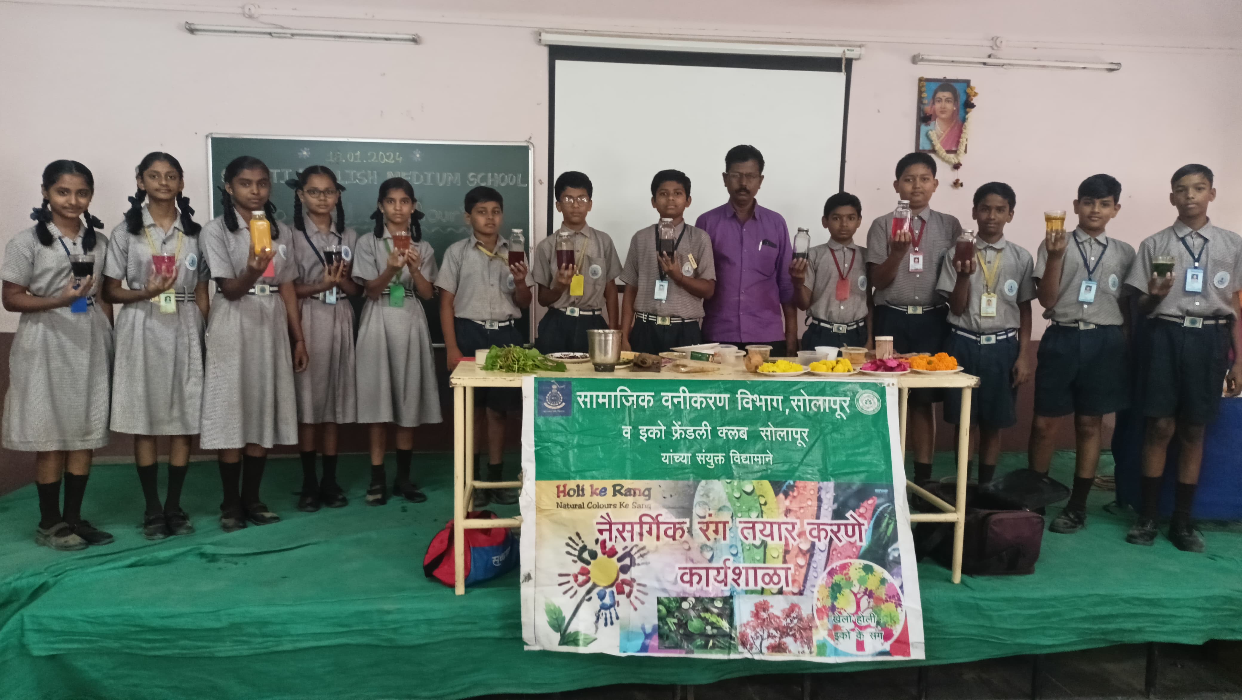Ecofriendly colours awareness program arranged for VII std students on 18.01.24