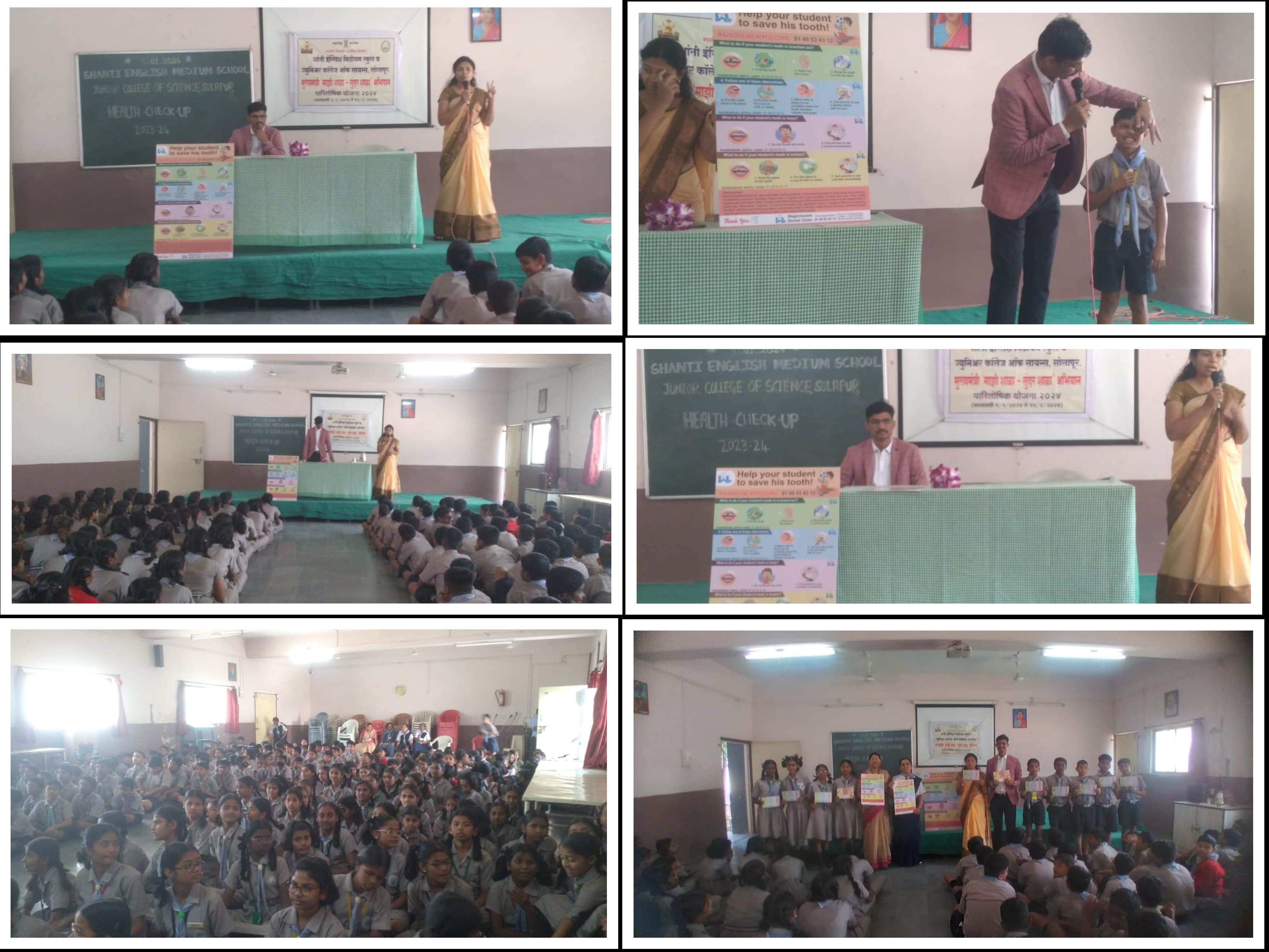 Dental check up for students by dentist Mr. & Mrs. Waghchavare on 30.01.24