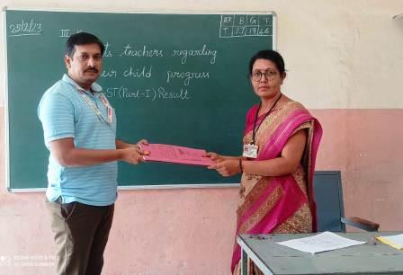 II ST Part I Result on 25.02.23