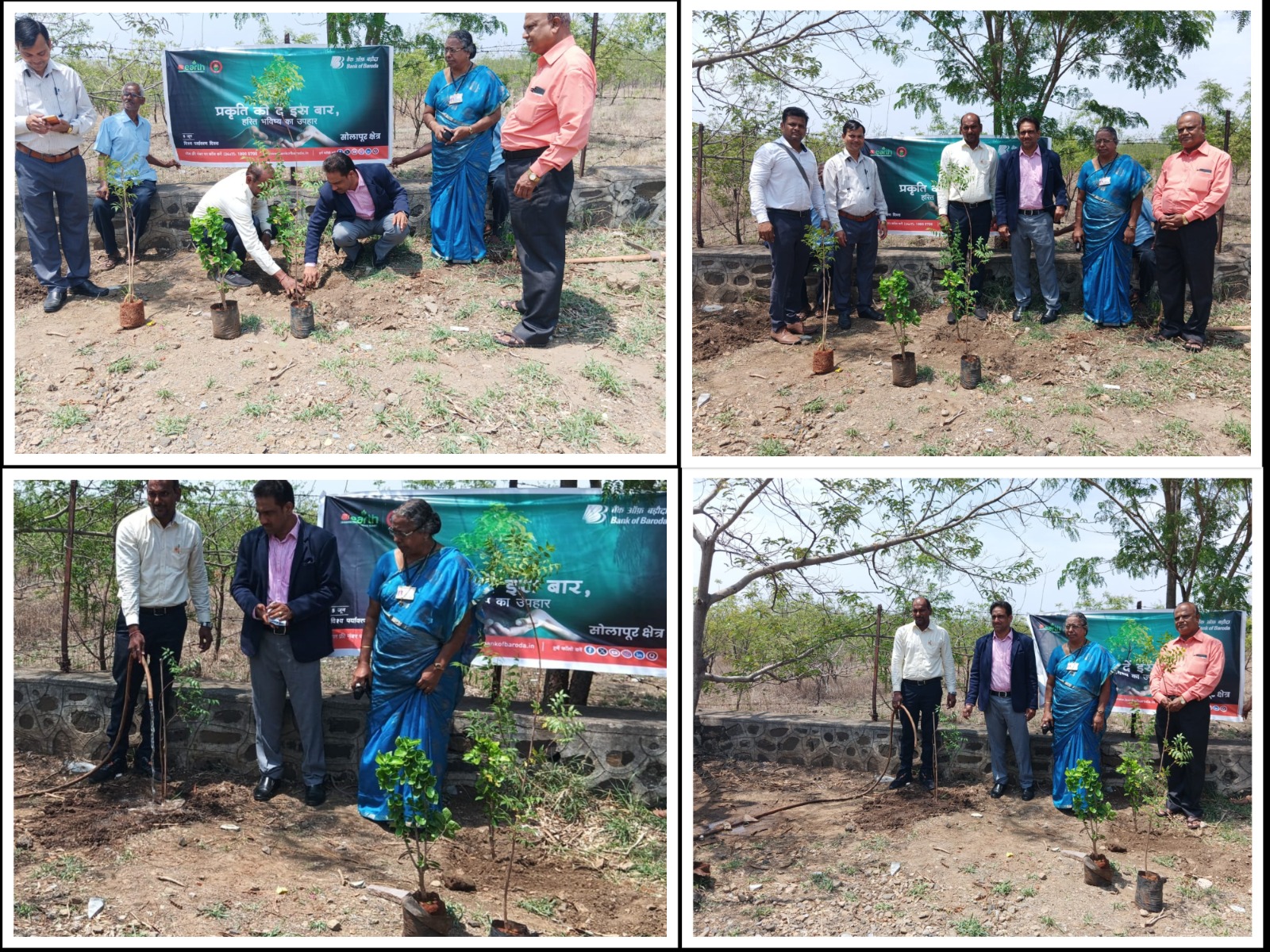 Environment day celebrated on 05.06.24 with the Manager of Bank Of Baroda