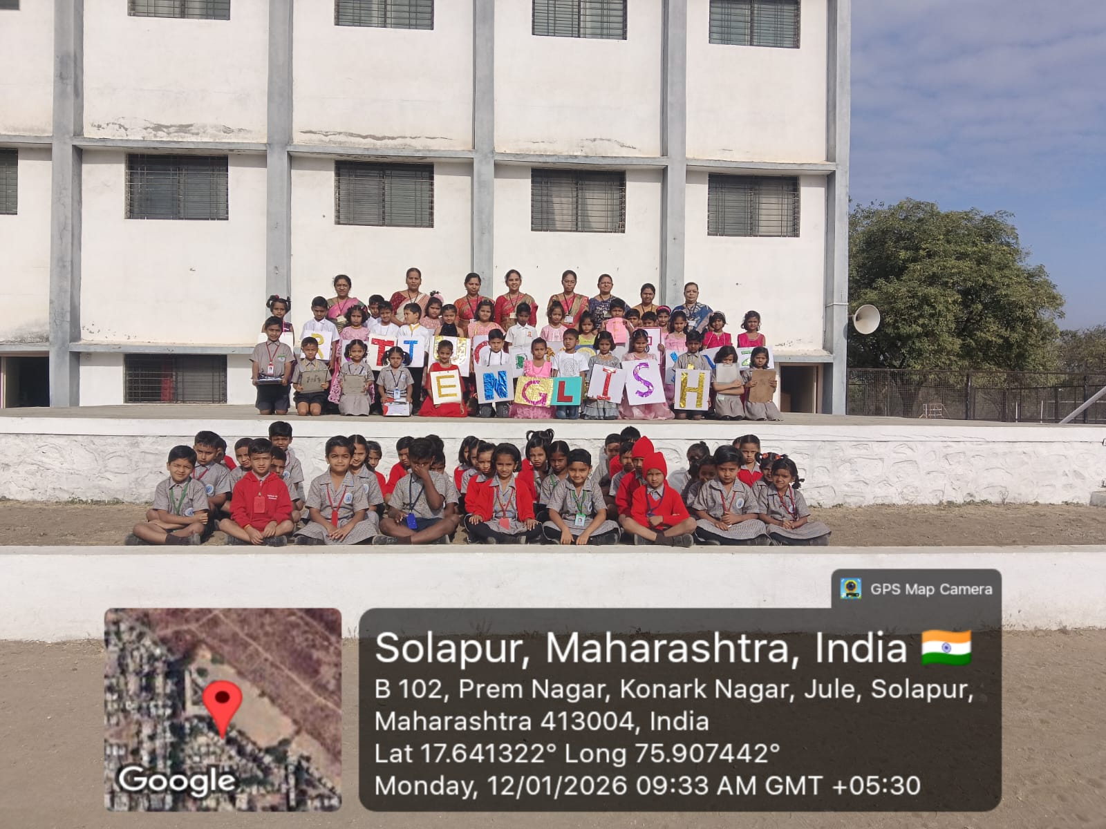 	English day celebration by std. I on 12.01.2026