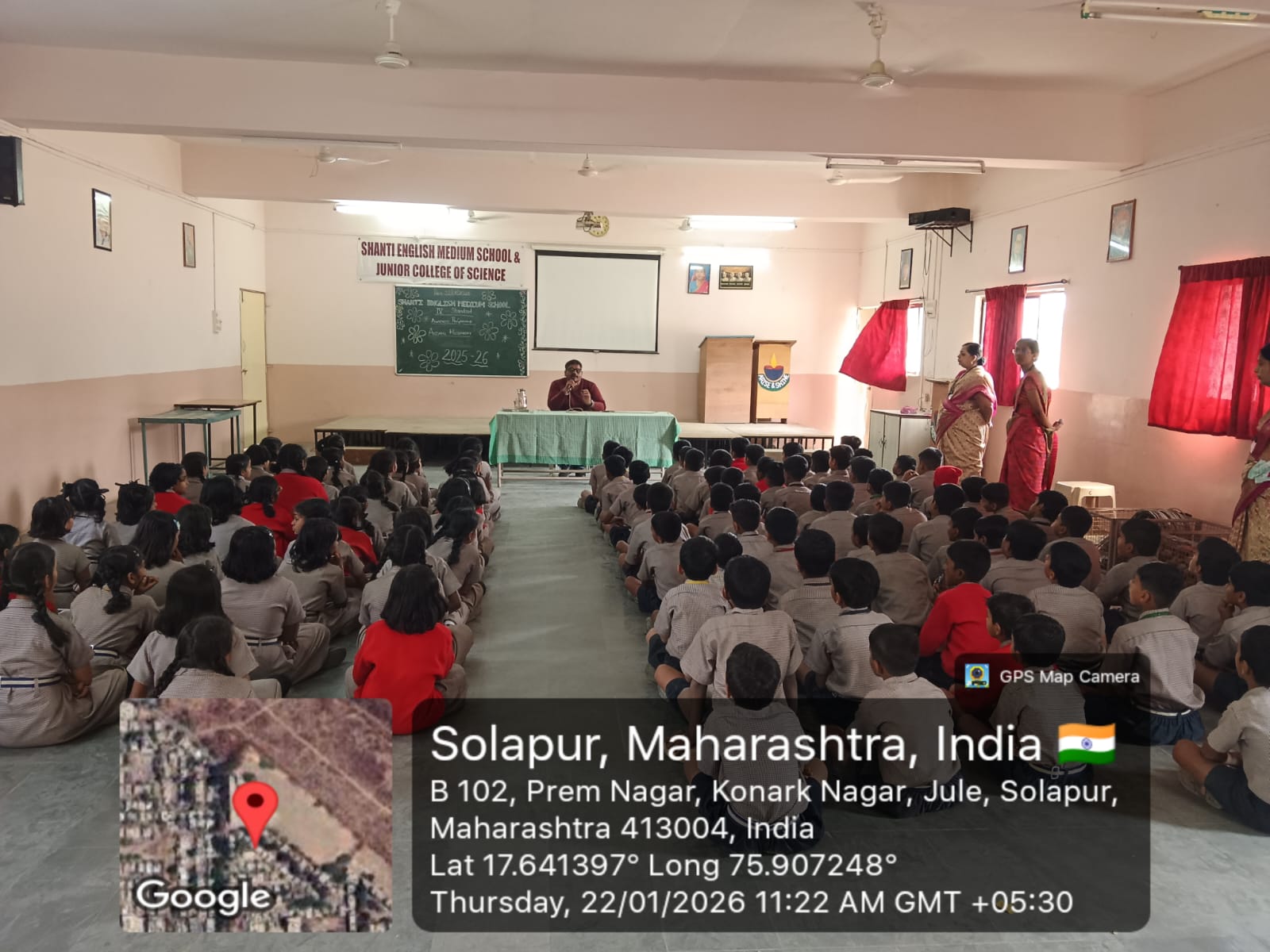 Animal Husbandry awareness programme for std. IV on 22.01.2026