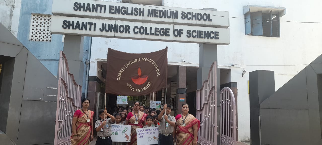 Rally - Save animals by IV std. on 29.08.24