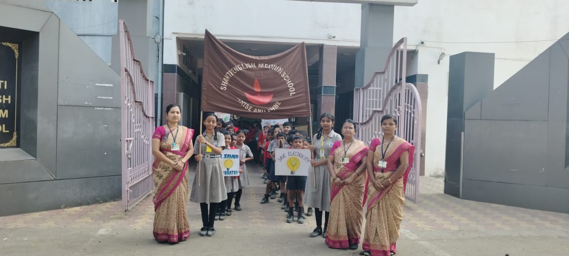Rally - Save Electricity by II std. on 22.11.24
