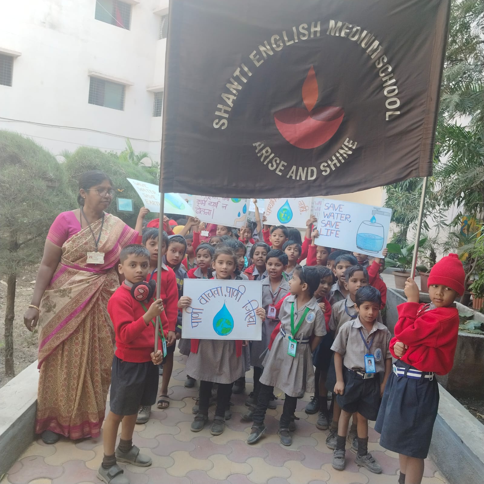 Rally- Save Water by I std. on 28.11.24