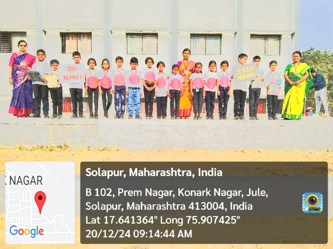 Maths Day celebrated by II std. on 20.12.24