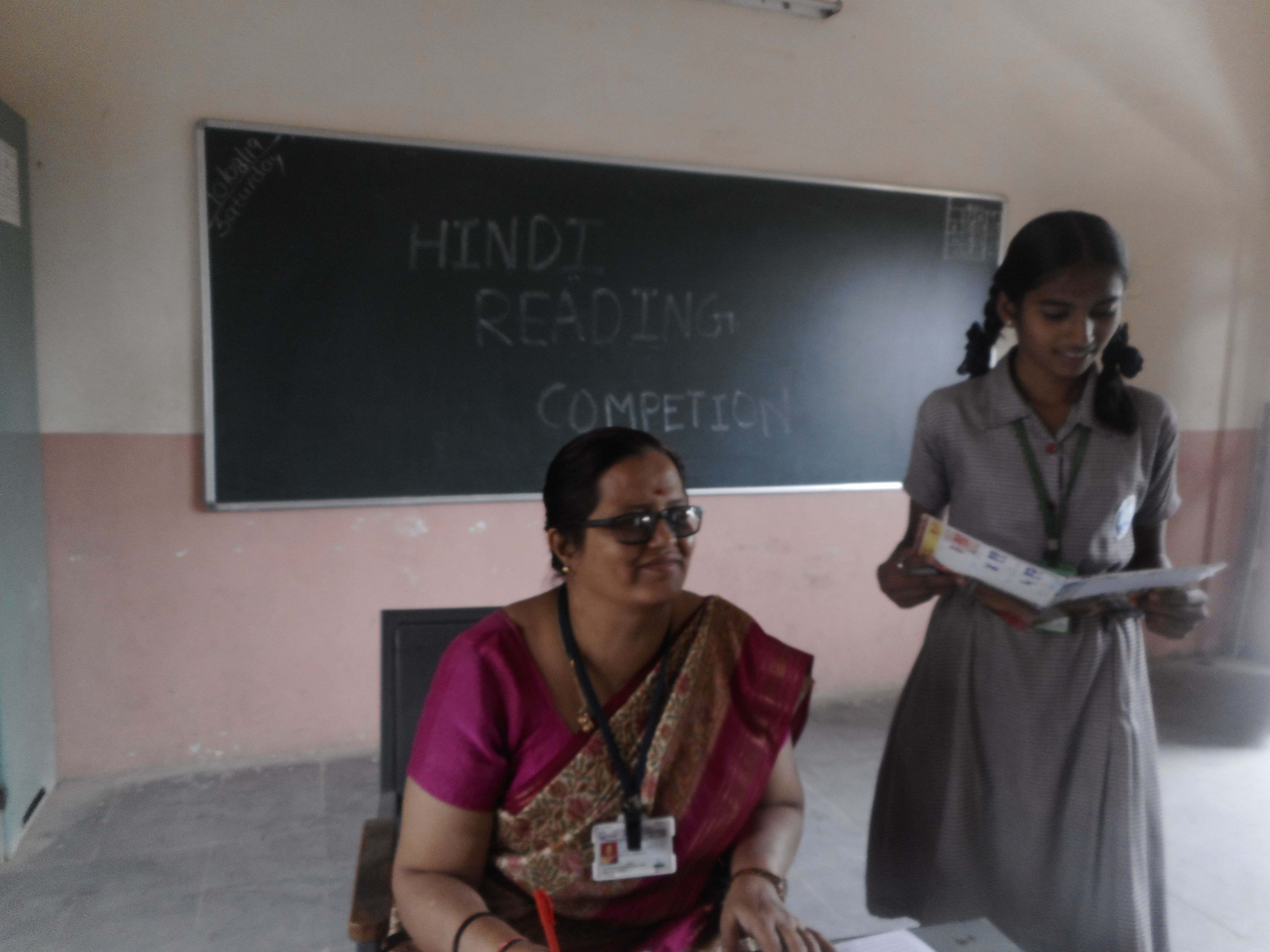 School Competitions III